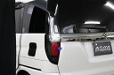 ソリオバンディット テールウインカー・バックフィルム