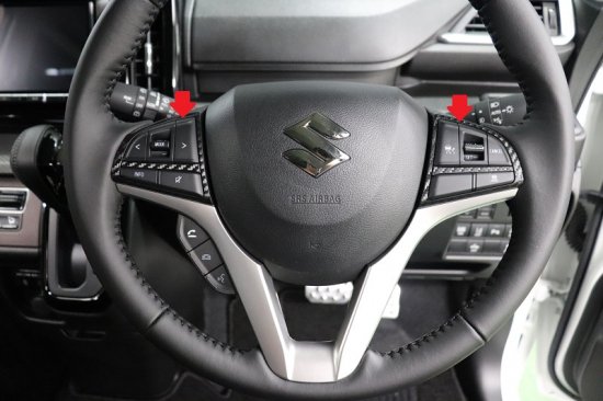 Rakuten - ソリオバンディットMA37S　ステアリングスイッチシート