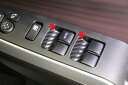 ソリオバンディットMA37S パワーウインドウスイッチシート