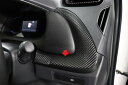 トヨタAQUA PK10系 インストルメントシート運転席