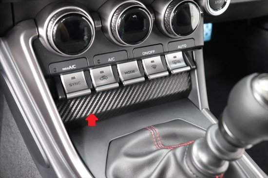 樂天商城 - BRZ ZD8　エアコンパネルアンダーシート