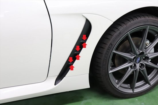 乐天商城 - BRZ ZD8　フェンダーダクトフィンシート