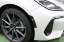 BRZ ZD8 サイドウインカーレンズフィルム