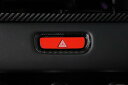 ヴェゼルRV系 ハザードスイッチシート