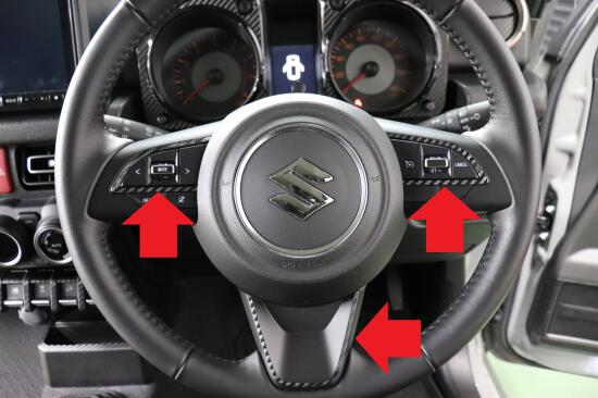 乐天商城 - ジムニーシエラ JB74W　ステアリングベゼルシート