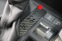 ランドクルーザー300 シフトインジケーターシート