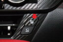 レクサスNX20系 Advanced Parkメインスイッチシート(2)
