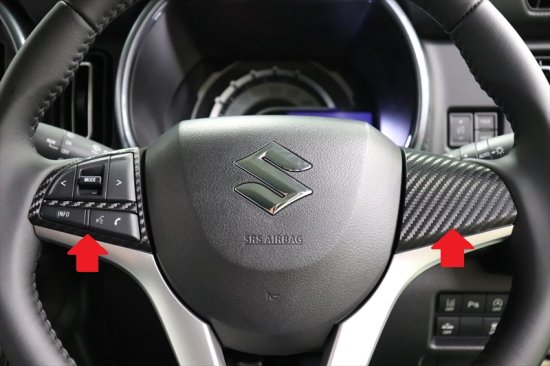 Shift Knob - ハスラー MR92S　ステアリングスイッチパネルシート