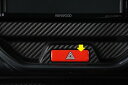ハスラー MR92S ハザードスイッチシート