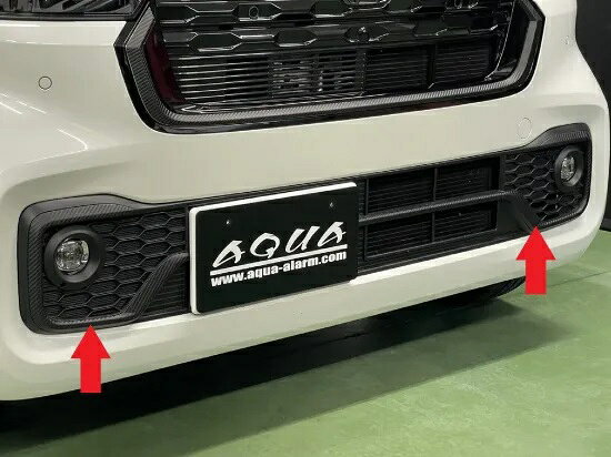 楽天市場】n-box カスタム フォグランプ（対応車種メーカーホンダ）の通販