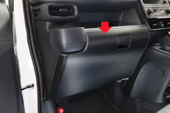 シエンタ10系　グローブBOXシート