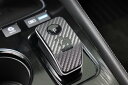 エクストレイルT33 シフトノブシート