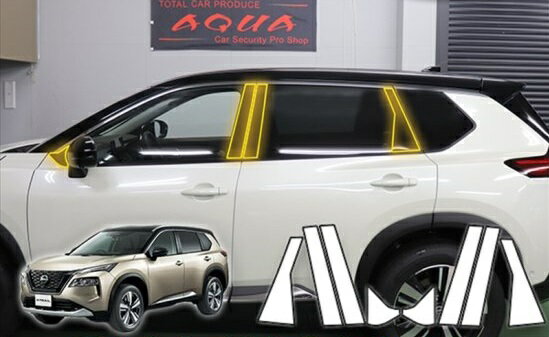 エクストレイルT33　ピラープロテクションフィルム