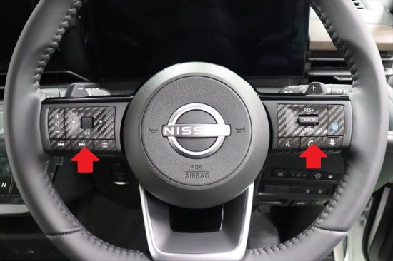 セレナC28　ステアリングスイッチシート