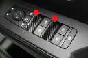 セレナC28 パワーウインドウスイッチシート