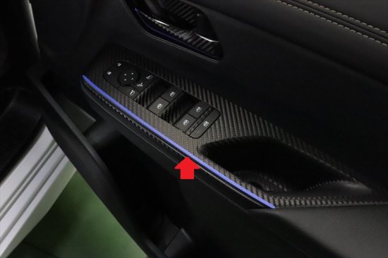 セレナC28　パワーウインドウスイッチパネルカーボンシート ライン入り