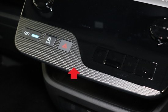 セレナC28　エアコンパネルシートVer2 e-power