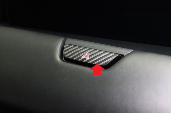 Rakuten - CX-60　ハザードスイッチシート