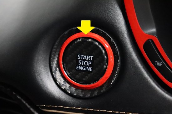 Rakuten - CX-60　プッシュスタートボタンメッキベゼルシート