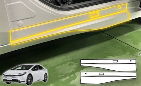 プリウス60系　フロントサイドステッププロテクションフィルム