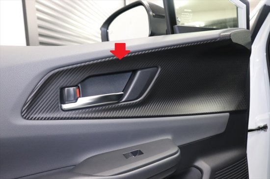 プリウス60系　ドアガーニッシュシート