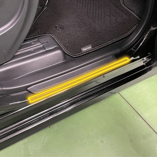 Rakuten - タントカスタムLA650S　ドアステップ傷防止シート