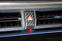 プリウス61PHEV ハザードスイッチシート