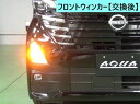 レッド イエロー トラック テールゲート LED ストリップ ライト バー トリプル 列 4機能 ブレーキ ウインカー 適用: ジープ/JEEP ピックアップ SUV ダッジ/DODGE 48 インチ AL-MM-2327 AL Car light