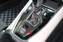 レイバック シフトゲートパネルシート(2)