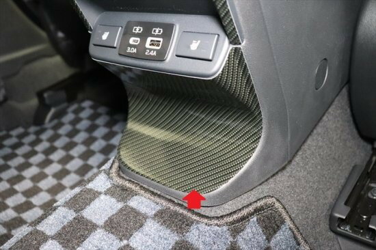 樂天商城 - レイバック　センターコンソールリア傷防止シート