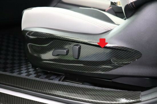 其它 - レイバック　パワーシートスイッチ助手席側シート