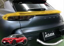 クラウンスポーツ テールプロテクションフィルム