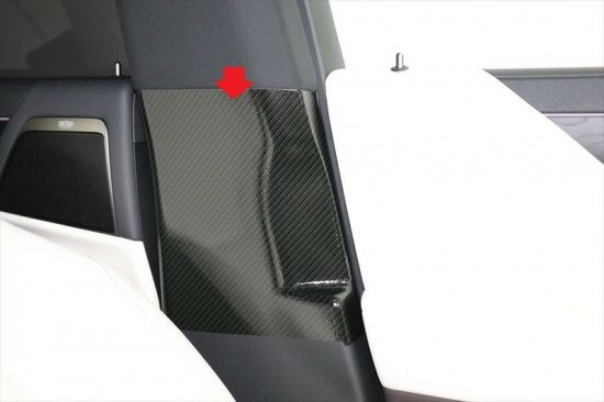 乐天商城 - レクサスLX　シートベルトバックル傷防止シート