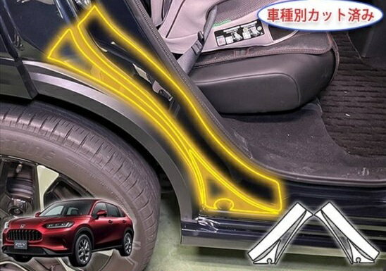 ZR-V　リアクオータープロテクションフィルム