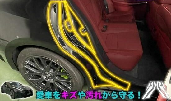 レクサスIS　リアクオータープロテクションフィルム