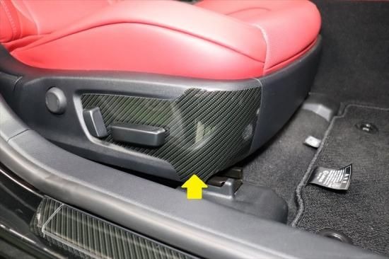 レクサスIS　シートレールカバー傷防止シート