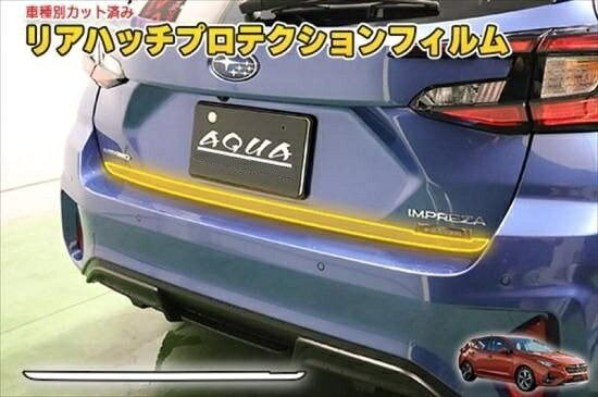 樂天商城 - インプレッサGU系　リアハッチプロテクションフィルム