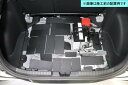 GRカローラ ラゲッジ用 ノイズ対策遮音マット