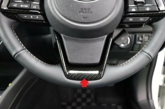 フォレスターSL　ステアリングパネルガーニッシュシート