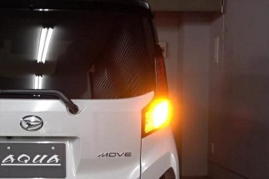 ムーヴ LA850・LA860用 ウィンカーLEDバルブ【ファンレスタイプ】 2個セット