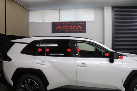 楽天市場】rav4 ピラーの通販