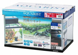 コトブキ工芸 450M 観賞魚 5点 LEDKOTOBUKI