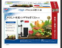 商品画像2