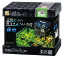 コトブキ工芸 レグラスF-25S/B フィルターセットZ25 KOTOBUKI