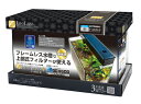 コトブキ工芸 レグラスF-600S-B TBセット KOTOBUKI