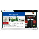 GEX グラステリア900 6点セット外部フィルター付