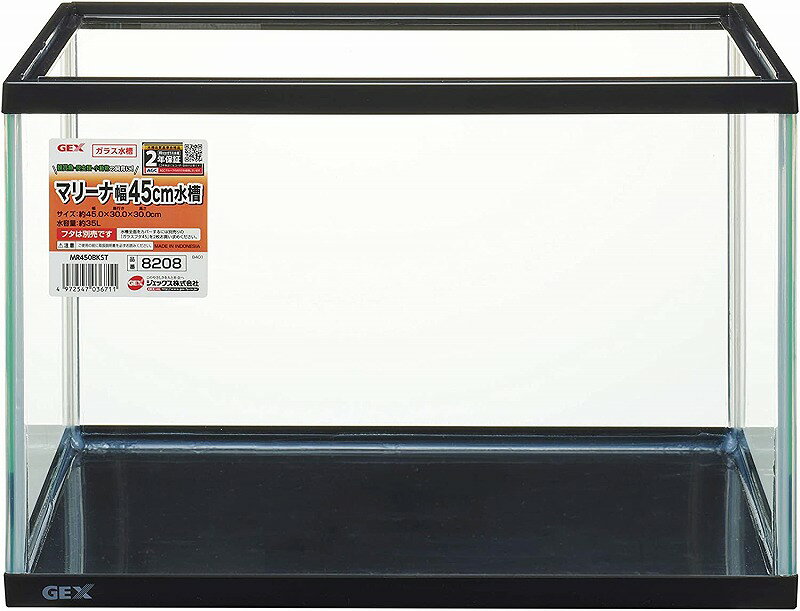 GEX マリーナ幅45cm水槽 MR450BKST-Nガラス水槽