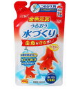 GEX 金魚元気 うるおう水づくり詰替用240mL 粘膜保護