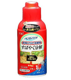 GEX ベストバイオ 250mL