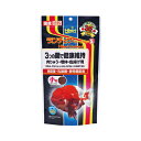 商品説明特長 らんちゅうなどの 肉りゅう発育と色揚げに 天然飼料が不可欠とされていた らんちゅうやオランダシシガシラ 東錦などの理想的容姿である 肉りゅう促進と発育促進及び 色揚げのために開発された特殊効果飼料です。 1.3つの善玉菌の力 従来の配合はそのままに、 納豆菌、乳酸菌、酵母菌を最適な 割合で発酵熟成したエキスを新配合。 体の中から、らんちゅうの健康維持と 免疫力維持をサポートします。 2.消化吸収に配慮 3つの菌の発酵エキスが エサの消化吸収をサポートします。 3.信頼と実績の配合 増体性能、色揚げ性能、 肉瘤の発達など、長年の信頼と実績を 誇る高品質飼料です。 適合魚種 金魚容量300g